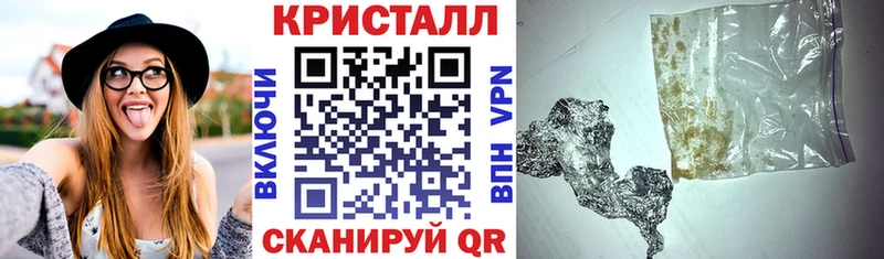 hydra вход  купить  сайты  Чкаловск  АМФ Premium 
