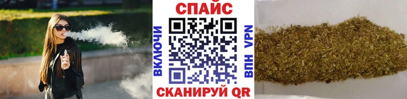 БУТИРАТ BDO 33%  где купить   Чкаловск 