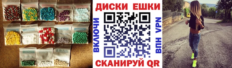 мориарти телеграм Чкаловск Экстази VHQ