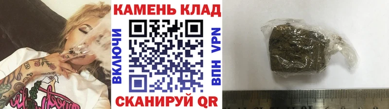ГАШИШ Premium  хочу наркоту  Чкаловск 