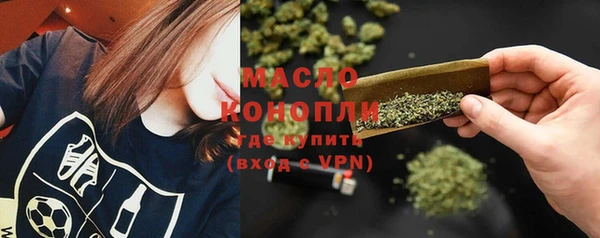 spice Балабаново