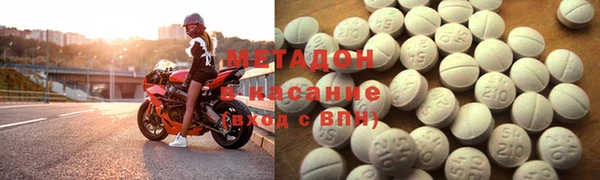 МДПВ Баксан