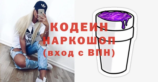 МДПВ Баксан