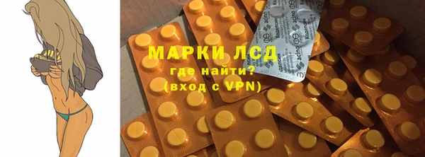 jwh Покров