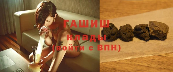 spice Балабаново