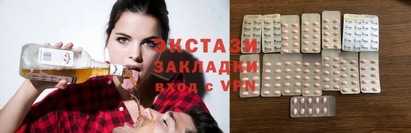 соль ск Протвино