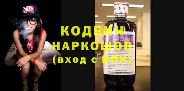 jwh Покров