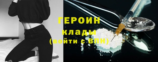 эйфоретик Приозерск