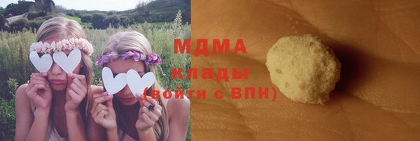 МДПВ Баксан