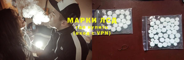 spice Балабаново