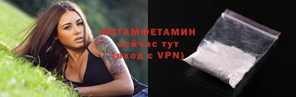 jwh Покров