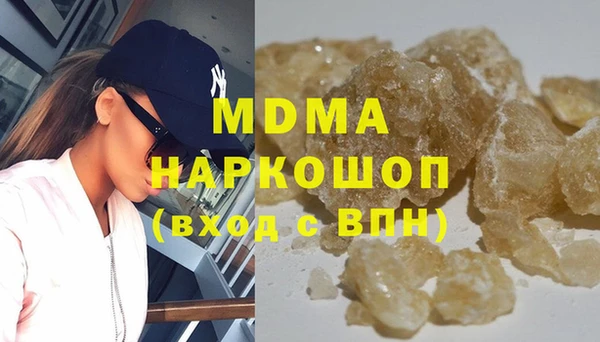spice Балабаново