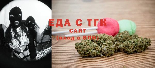 сатива Покачи