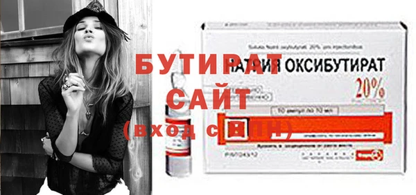 МДПВ Баксан